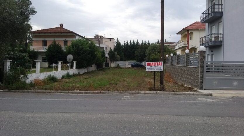Πωλείται Οικόπεδο 500τ.μ στην Αριδαία