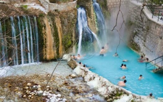 Οικόπεδο 1.266τ.μ,  Λουτράκι