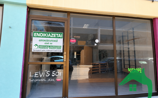 ΕΝΟΙΚΙΑΖΕΤΑΙ Κατάστημα 45τ.μ, Αριδαία