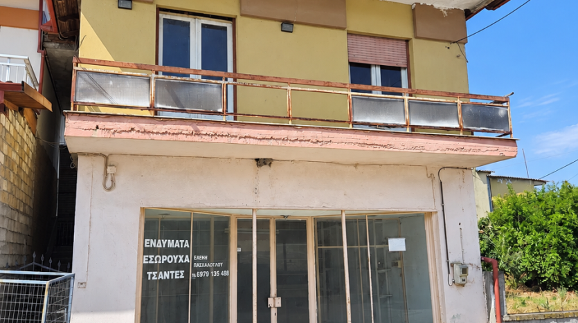 Πωλείται Ακίνητο 112τ.μ  Εξαπλάτανος, Αλμωπίας